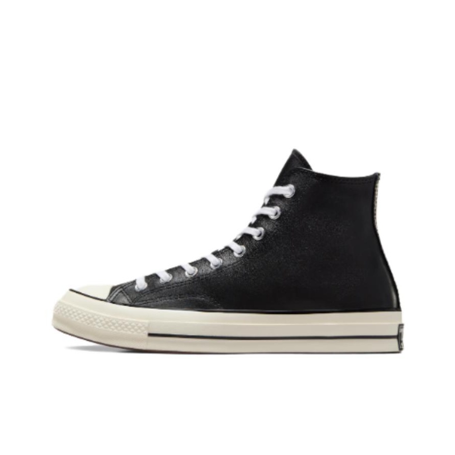 Converse Chuck 70 Skateboard S - Converse Shoes Chuck 70 recension och pris